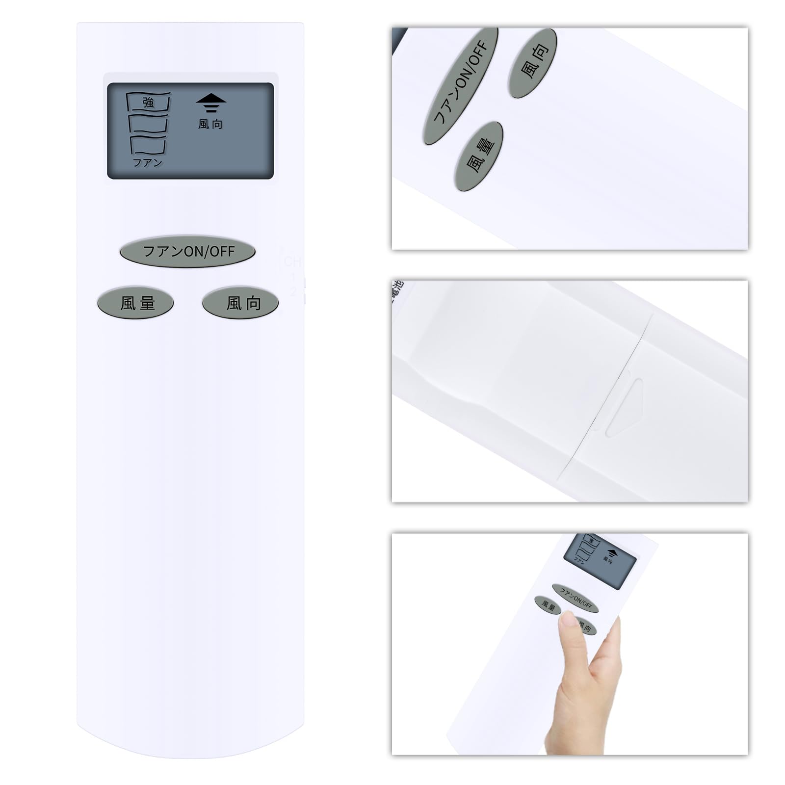 Amazon | シーリングファンリモコン NRL-102FN for ODELIC